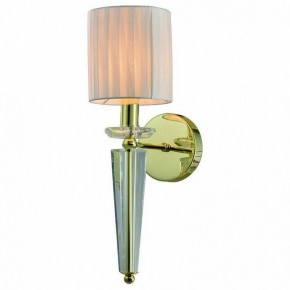 Бра Omnilux Calliano OML-88101-01 в Советском - sovetskiy.mebel24.online | фото