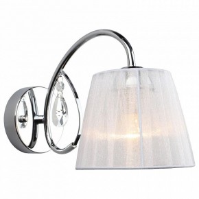 Бра Omnilux Cardillo OML-56601-01 в Советском - sovetskiy.mebel24.online | фото 2