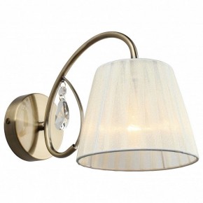 Бра Omnilux Cardillo OML-56611-01 в Советском - sovetskiy.mebel24.online | фото