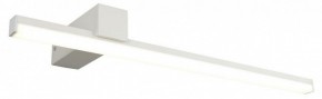 Бра Omnilux Giobbole OML-10001-12 в Советском - sovetskiy.mebel24.online | фото