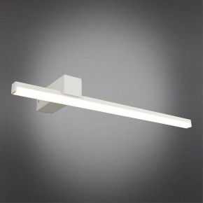 Бра Omnilux Giobbole OML-10001-12 в Советском - sovetskiy.mebel24.online | фото 2