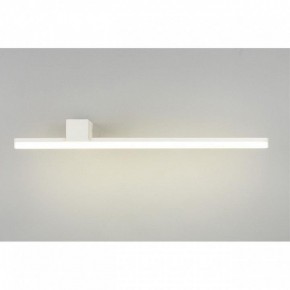 Бра Omnilux Giobbole OML-10001-12 в Советском - sovetskiy.mebel24.online | фото 3