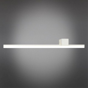 Бра Omnilux Giobbole OML-10011-12 в Советском - sovetskiy.mebel24.online | фото