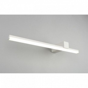 Бра Omnilux Giobbole OML-10011-12 в Советском - sovetskiy.mebel24.online | фото 2