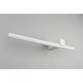 Бра Omnilux Giobbole OML-10011-12 в Советском - sovetskiy.mebel24.online | фото 3