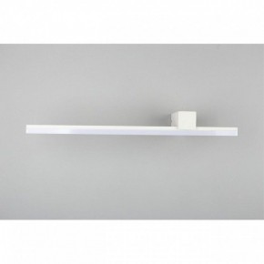 Бра Omnilux Giobbole OML-10011-12 в Советском - sovetskiy.mebel24.online | фото 4