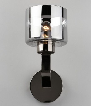 Бра Omnilux Lizzano OML-88901-01 в Советском - sovetskiy.mebel24.online | фото 2