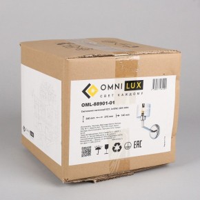 Бра Omnilux Lizzano OML-88901-01 в Советском - sovetskiy.mebel24.online | фото 7