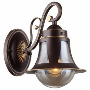 Бра Omnilux Molfetta OML-50601-01 в Советском - sovetskiy.mebel24.online | фото 2