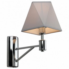 Бра Omnilux Ossana OML-65101-01 в Советском - sovetskiy.mebel24.online | фото 2