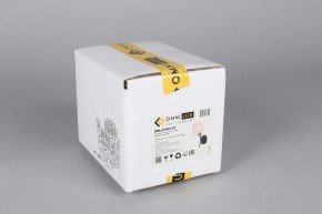 Бра Omnilux Pavarolo OML-67801-01 в Советском - sovetskiy.mebel24.online | фото 6
