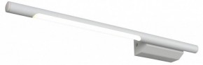 Бра Omnilux Pillo OML-10201-05 в Советском - sovetskiy.mebel24.online | фото