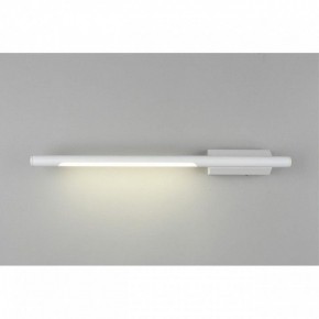 Бра Omnilux Pillo OML-10201-05 в Советском - sovetskiy.mebel24.online | фото 3