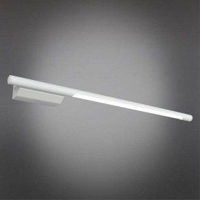 Бра Omnilux Pillo OML-10201-08 в Советском - sovetskiy.mebel24.online | фото 2
