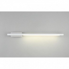 Бра Omnilux Pillo OML-10201-08 в Советском - sovetskiy.mebel24.online | фото 3