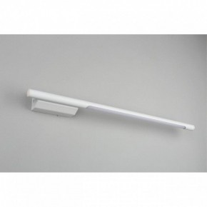 Бра Omnilux Pillo OML-10201-08 в Советском - sovetskiy.mebel24.online | фото 4