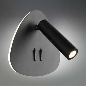 Бра Omnilux Piticchio OML-20821-02 в Советском - sovetskiy.mebel24.online | фото 2