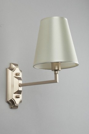 Бра Omnilux Porlezza OML-72201-01 в Советском - sovetskiy.mebel24.online | фото 3