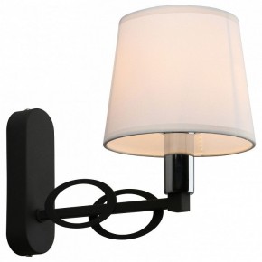 Бра Omnilux Reggello OML-64901-01 в Советском - sovetskiy.mebel24.online | фото 2