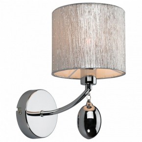 Бра Omnilux Stelvio OML-28501-01 в Советском - sovetskiy.mebel24.online | фото