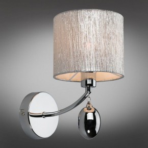 Бра Omnilux Stelvio OML-28501-01 в Советском - sovetskiy.mebel24.online | фото 2