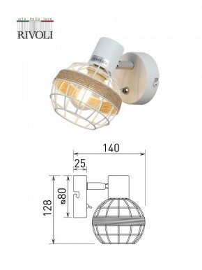 Бра Rivoli Anselma Б0051974 в Советском - sovetskiy.mebel24.online | фото 7