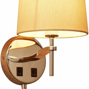 Бра с подсветкой Divinare Soprano 1341/02 AP-2 в Советском - sovetskiy.mebel24.online | фото 2