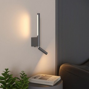 Бра с подсветкой Elektrostandard Sarca a066402 в Советском - sovetskiy.mebel24.online | фото 5