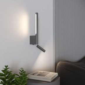 Бра с подсветкой Elektrostandard Sarca a066403 в Советском - sovetskiy.mebel24.online | фото 5