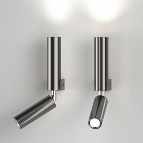 Бра с подсветкой Eurosvet Pitch 40020/1 LED черный жемчуг в Советском - sovetskiy.mebel24.online | фото 2
