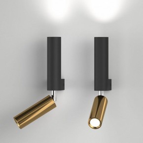 Бра с подсветкой Eurosvet Pitch 40020/1 LED черный/латунь в Советском - sovetskiy.mebel24.online | фото 3