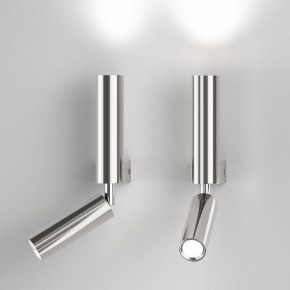 Бра с подсветкой Eurosvet Pitch 40020/1 LED хром в Советском - sovetskiy.mebel24.online | фото 3
