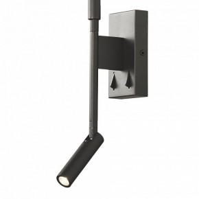 Бра с подсветкой Mantra Torch 6703 в Советском - sovetskiy.mebel24.online | фото 6