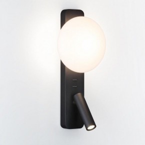 Бра с подсветкой Odeon Light Albergo 7048/5WL в Советском - sovetskiy.mebel24.online | фото 2