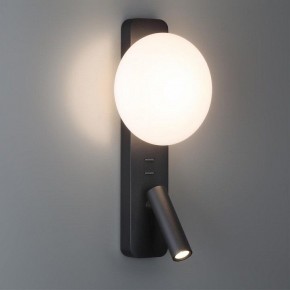 Бра с подсветкой Odeon Light Albergo 7048/5WL в Советском - sovetskiy.mebel24.online | фото 3