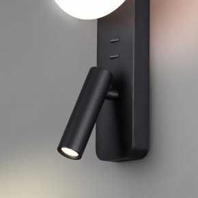 Бра с подсветкой Odeon Light Albergo 7048/5WL в Советском - sovetskiy.mebel24.online | фото 5