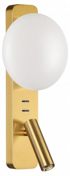 Бра с подсветкой Odeon Light Albergo 7050/5WL в Советском - sovetskiy.mebel24.online | фото