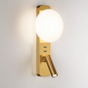 Бра с подсветкой Odeon Light Albergo 7050/5WL в Советском - sovetskiy.mebel24.online | фото 2