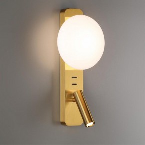 Бра с подсветкой Odeon Light Albergo 7050/5WL в Советском - sovetskiy.mebel24.online | фото 3
