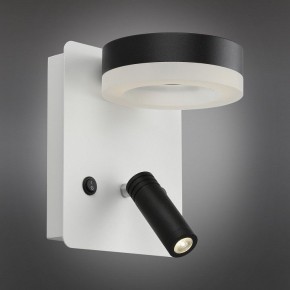 Бра с подсветкой Omnilux Sorano OML-10911-02 в Советском - sovetskiy.mebel24.online | фото 2