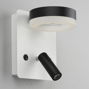 Бра с подсветкой Omnilux Sorano OML-10911-02 в Советском - sovetskiy.mebel24.online | фото 3