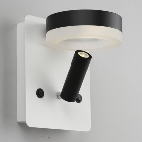 Бра с подсветкой Omnilux Sorano OML-10911-02 в Советском - sovetskiy.mebel24.online | фото 5