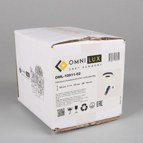 Бра с подсветкой Omnilux Sorano OML-10911-02 в Советском - sovetskiy.mebel24.online | фото 8