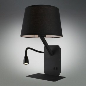Бра с подсветкой Omnilux Talocci OML-62811-02 в Советском - sovetskiy.mebel24.online | фото 2