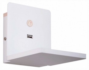 Бра с полкой Lightstar Muro 808516 в Советском - sovetskiy.mebel24.online | фото
