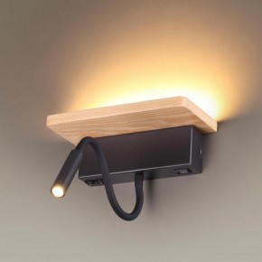Бра с полкой Odeon Light Woody 3868/8WL в Советском - sovetskiy.mebel24.online | фото 2