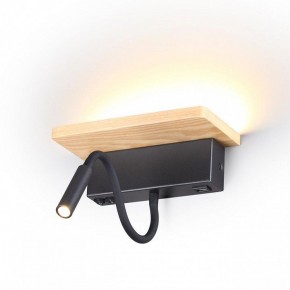 Бра с полкой Odeon Light Woody 3868/8WL в Советском - sovetskiy.mebel24.online | фото 3