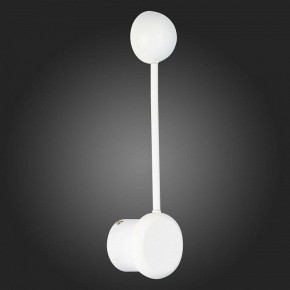 Бра ST-Luce Acquaro SL6003.501.01 в Советском - sovetskiy.mebel24.online | фото 3
