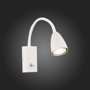 Бра ST-Luce Amio SL1014.501.01 в Советском - sovetskiy.mebel24.online | фото 4