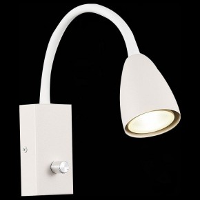 Бра ST-Luce Amio SL1014.501.01 в Советском - sovetskiy.mebel24.online | фото 5